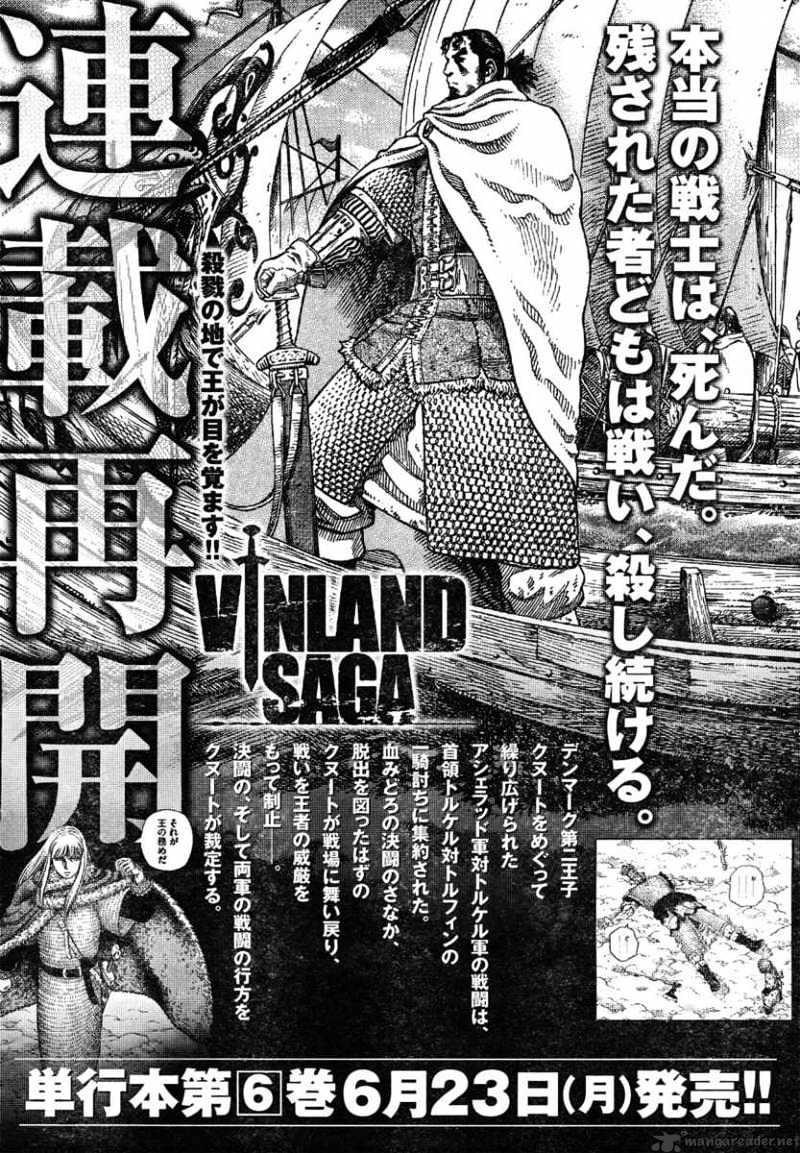 Vinland Saga, Chapter 42 image 01